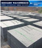 ���F��ɢƽ�_��