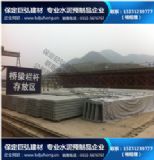 �F·�����ڗU