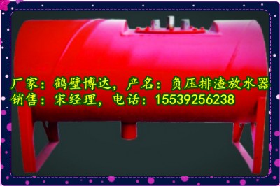 �S��fypz-ii���Pʽ������ˮ��