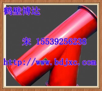 ϵ�S���I����ʽ�������Ą�