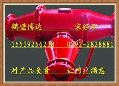 ϵ�S���I�ܵ������������Ą�