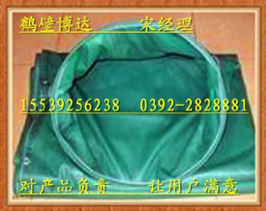 ϵ�S���I�������LͲ�Ą�