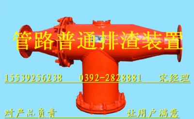 ���Ϲ�·�����b�ÙCе�S