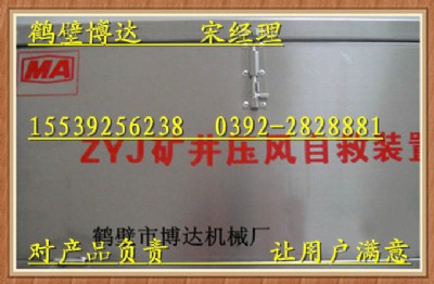 ���x�ЏS�Үa(ch��n)�N��ʽ���L�Ծ��b��