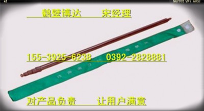 �Q�����a�OӋha-315����˹̽�y��