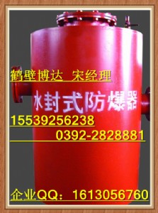 ˮ��ʽ�������S�Ұ��bָ���c��(b��o)�r(ji��)