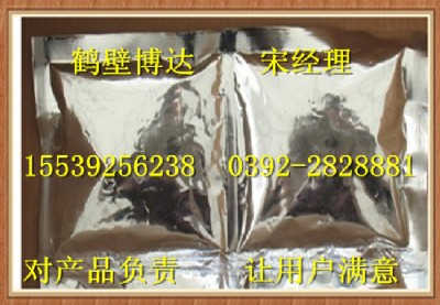 �ҏS���a�N�۴��b�R��ɢ