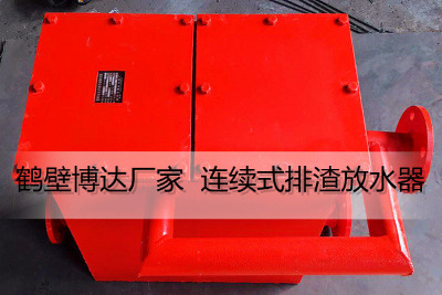 ����ѹ�(ji��)���I���_(d��)ؓ(f��)���B�m(x��)������ˮ���������