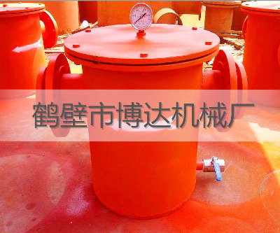 �Q���в��_��qs��ú�V��ˮ���x���S���N��