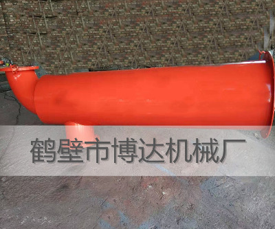 ɽ���x�Љ��sfsz�͹�·��ʽ��ɢ�b�ý��N̎