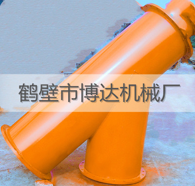 ��yfbq�͹�·����ʽ��������؛����ӆ����