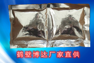 yfs�͵V�ô��b�R��ɢ���ɵĹ�ˇ������