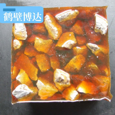 ���b�۰����ӹ̄�����˹��ͻ���V�õö�