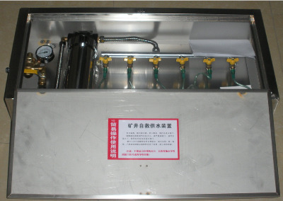 ���_(d��)��?x��)x����ʽ��ˮ�Ծ����������¿�