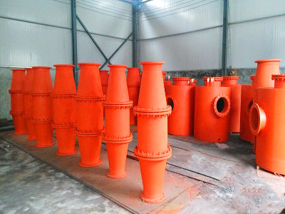 ɽ���V���~�W���ػ��b�õ�Ʒ�|�c����