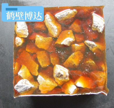 �(y��ng)�ǵV�üӹ̲����ڶ�N�h(hu��n)����Ҳ��ʹ��