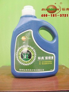 �����˵�߾G��