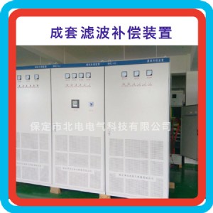 �������ܞV����đ���Ч��