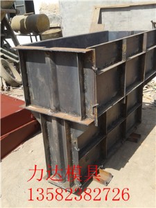 ������x��ģ��