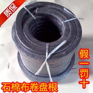 �����ͽ���P�����ͽ���P�����a(ch��n)�S��