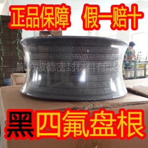 �����ķ������P�����ķ������P�����a�S��