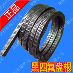 ������ɽ�ķ��P������ɽ�ķ��P�����a�S��