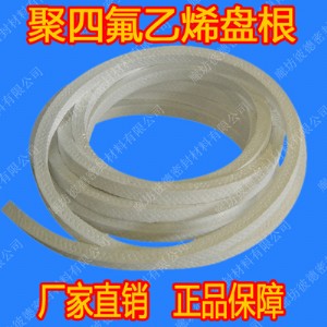 ���ξ��ķ���ϩ�P�������ķ���ϩ�P�����a�S��