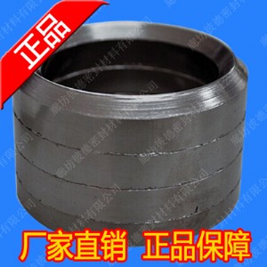 化工儀器用石墨自密封填料環(huán)-石墨自密封填料環(huán)廠家