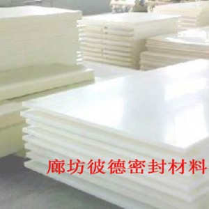 ���ķ���ϩ܇�������a(ch��n)�S��-���l(f��)���ķ���ϩ܇����