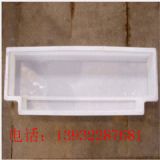 �F··��ʯ����ģ��