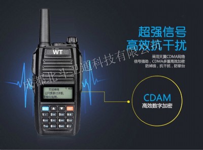 �����Ĵ����v�C���l/�o�����v�C/�ɶ����v�C