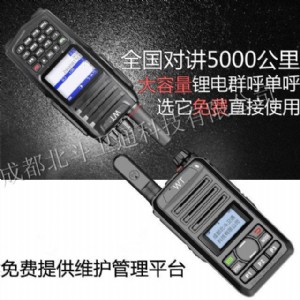 �ɶ�ȫ�����v�C����ͨ���v�ą^�e�S�҃r������ă�