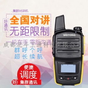 ��ؕ���v�C(j��)�S��ֱ�N���v�C(j��) �S�����l(f��)�r(ji��)��(sh��)��