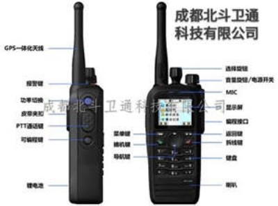 ����܇�d���v�C���v�C �S�����l���I����