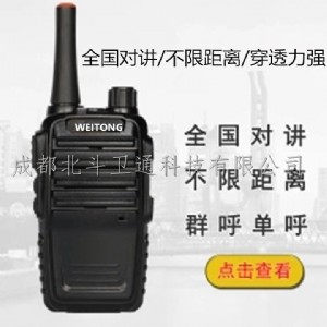 ���ݱ����lͨ���v�C�r���v�C �S�����l���]��Ʒ