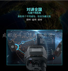 ���ݱ����lͨ���v�C�S�ҏS��ֱ�N