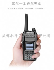 ���(y��ng)�����l(w��i)ͨ܇(ch��)�d��(du��)�v�C(j��)�쾀�S�҃r(ji��)��ȫ�ɿ�