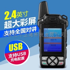 ���ޱ����l(w��i)ͨ܇�d��(du��)�v�C(j��)�S�҃r(ji��)���ļҺ�