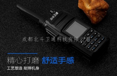 ���ޱ����l(w��i)ͨ������(du��)�v�C(j��)�S�҃r(ji��)���ļҌ��I(y��)