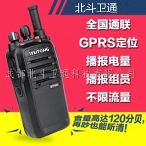 ���ޱ����l(w��i)ͨȫ����(du��)�v�S�҃r(ji��)��r(ji��)��(sh��)��