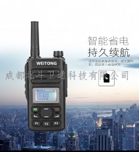 ��ꖱ����lͨȫ�����v�Cԭ�팦�v�C �S�����l�����ܵ�