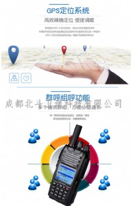 ���ޱ����lͨ܇�d���v�C���h��ݔ���x���v�C �S�����l�؃r���l