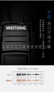 ��ꖱ����l(w��i)ͨ���܇�d��(du��)�v�C(j��)�S�҃r(ji��)�񌣘I(y��)����