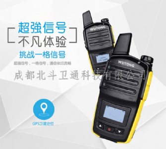 ��ꖱ����lͨ���܇�d���v�C���v�C �S�����lԭ�b�F؛