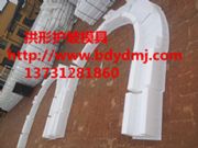 許昌鐵路護(hù)坡模具新款上市