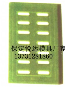 ��ˮ���w��ģ�߃r��|���w��ģ�߸���DƬ