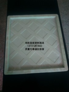 ��ˮ���w��ģ�� �؜��w��ģ�߸߶�ģ��