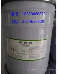 ��θ��ţ��߷����ӄ���θ��