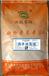 5����ţ�A������ţ����ţ���؄�