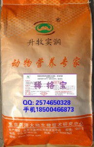 ϡ��������ӄ�